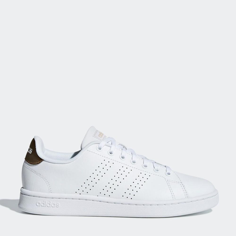 Adidas advantage neo online